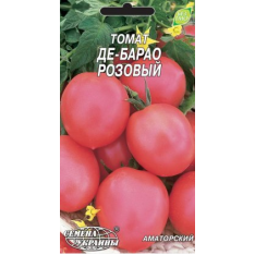 Насіння - Томат Де барао рожевий 0,1 г.