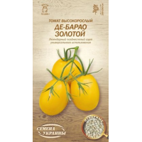 Насіння - Томат Де барао золотий 0,1 г ОС