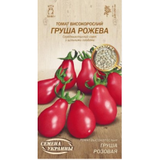 Насіння - Томат Груша рожева 0,1 г.