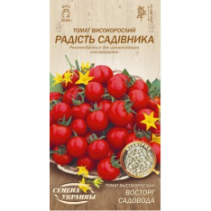 Насіння - Томат Захоплення садівника, 0,1 р. ОС