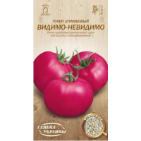 Насіння - Томат Видимо-невидимо 0,1 г. ОС