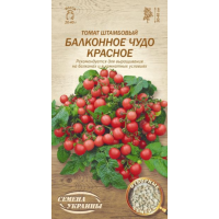 Насіння - Томат Балконне диво червоне, 0,1 г.