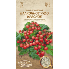 Насіння - Томат Балконне диво червоне, 0,1 г. Насіння - Томат Балконне диво червоне, 0,1 г.