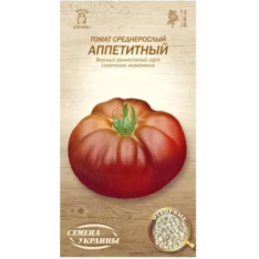Насіння - Томат Апетитний, 0,1 г