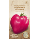 Семена - Томат Буденовка розовая, 0,1 г.