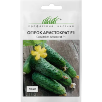 Насіння - Огірок Аристократ F1 NongWoo Bio (Корея), 10 шт.