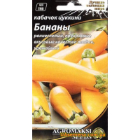 Насіння - Кабачок БАНАНИ, 2 г.