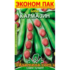 Семена - Эконом пак. - БОБ КАРМАЗИН, 20 г. Семена - Эконом пак. - БОБ КАРМАЗИН, 20 г.