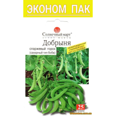 Семена - Эконом пак. - ГОРОХ СПАРЖЕВЫЙ ДОБРЫНЯ, 25 г.