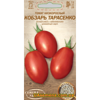 Семена - Томат Кобзарь Тарасенко, 0,1 г.