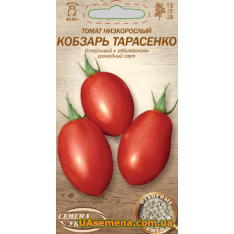 Насіння - Томат Кобзар Тарасенко, 0,1 г.