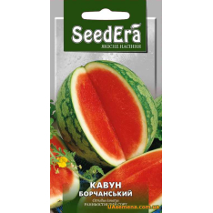 Семена - Арбуз БОРЧАНСКИЙ, 1 г. Семена - Арбуз БОРЧАНСКИЙ, 1 г.