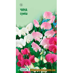 Семена - ЧИНА ШИРОКОЛИСТНАЯ, Смесь, 7 ШТ. Семена - ЧИНА ШИРОКОЛИСТНАЯ, Смесь, 7 ШТ.