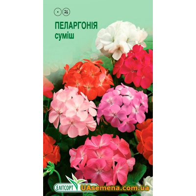 Семена - ПЕЛАРГОНИЯ ЗОНАЛЬНАЯ СМЕСЬ, 5 шт.