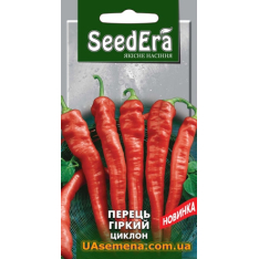 Семена - Перец горький ЦИКЛОН, 0,25 г. Семена - Перец горький ЦИКЛОН, 0,25 г.