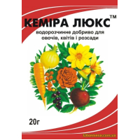 Удобрение - Кемира Люкс, комплексное, Ferticare NPK (14-11-25), 20 г.