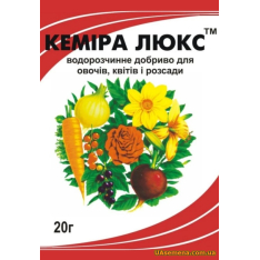 Удобрение - Кемира Люкс, комплексное, Ferticare NPK (14-11-2... Удобрение - Кемира Люкс, комплексное, Ferticare NPK (14-11-2...