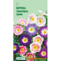 Семена - ВЬЮНОК ТРЕХЦВЕТНЫЙ, Смесь, 1 г Семена - ВЬЮНОК ТРЕХЦВЕТНЫЙ, Смесь, 1 г