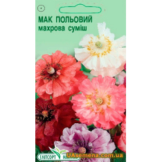 Насіння - МАК ПОЛЬОВИЙ МАХРОВА СУМІШЬ, 0,3 г.