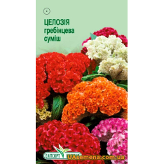 Семена - ЦЕЛОЗИЯ ГРЕБЕНЧАТАЯ СМЕСЬ, 0.2 г Семена - ЦЕЛОЗИЯ ГРЕБЕНЧАТАЯ СМЕСЬ, 0.2 г