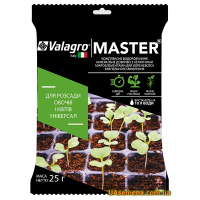 Удобрение - Master для рассады овощей и цветов, 25 г.
