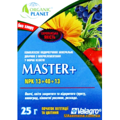 Удобрение - Master плюс NPK 13+40+13, 25 г