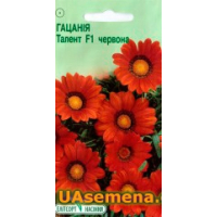 Насіння - ГАЦАНІЯ БЛИСТЧИЙ ТАЛЕНТ F1 червоний, 5 шт. Насіння - ГАЦАНІЯ БЛИСТЧИЙ ТАЛЕНТ F1 червоний, 5 шт.