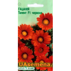 Семена - ГАЦАНИЯ БЛЕСТЯЩАЯ ТАЛЕНТ F1 красная, 5 шт. Семена - ГАЦАНИЯ БЛЕСТЯЩАЯ ТАЛЕНТ F1 красная, 5 шт.