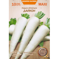 Насіння - Економ пак. - Редька Дайкон, японська, 10 г.