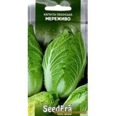 Семена - Капуста пекинская КРУЖЕВО, 0,5 г Семена - Капуста пекинская КРУЖЕВО, 0,5 г
