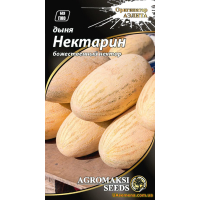 Семена - Дыня НЕКТАРИН, 2 г.