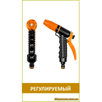 Пистолет с регулированием PROSTY (ECO-2100), 1 шт.