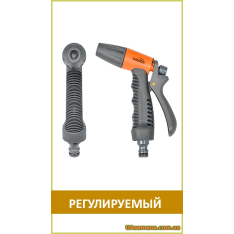 Пистолет поливочный регулируемый, GOLD LINE (GL7208PB), 1 шт... Пистолет поливочный регулируемый, GOLD LINE (GL7208PB), 1 шт...