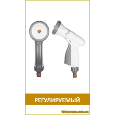 Пистолет SUPER SPRAY, WHITE LINE (WL-EN8T), 1 шт. Пистолет SUPER SPRAY, WHITE LINE (WL-EN8T), 1 шт.