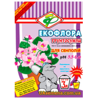Субстрат ЭКОФЛОРА Для сенполий (фиалок), 3,5 л