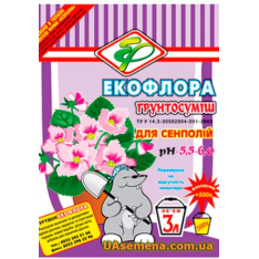 Субстрат ЭКОФЛОРА Для сенполий (фиалок), 3,5 л Субстрат ЭКОФЛОРА Для сенполий (фиалок), 3,5 л