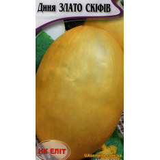 Семена - Дыня ЗЛАТО СКИФОВ, 20 шт. Семена - Дыня ЗЛАТО СКИФОВ, 20 шт.
