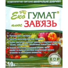 Удобрение - Эко Гумат Плюс Завязь,10г Удобрение - Эко Гумат Плюс Завязь,10г