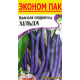 Семена - Эконом пак. - ФАСОЛЬ Спаржевая ХИЛЬДА, 16 г.