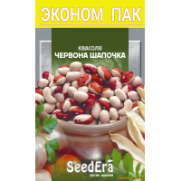 Семена - Эконом пак. - Фасоль Красная шапочка , 20 г.