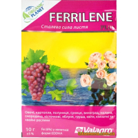 Удобрение - Ferrilene плюс, 10 г
