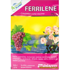 Удобрение - Ferrilene плюс, 10 г