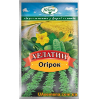 Удобрение - ХЕЛАТИН - Огурец, 50 мл