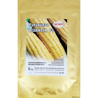 Фольга-Проф. пак. - Кукуруза Византия F1, 50 г.