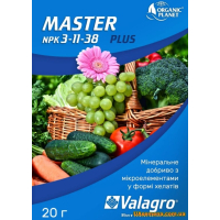 Удобрение - Master плюс NPK 3+11+38, 25 г
