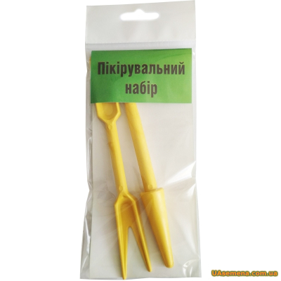 Набор для пикировки, 2 ед. в наборе