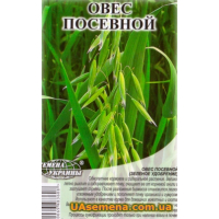 Семена - ОВЕС ПОСЕВНОЙ, 1кг