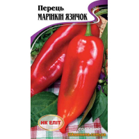 Насіння - Перець сол. МАРИНКІН ЯЗИЧОК, 0,3 г