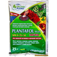 Удобрение - Plantafol плюс NPK 0+25+50, 25 г