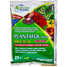 Удобрение - Plantafol плюс NPK 0+25+50, 25 г Удобрение - Plantafol плюс NPK 0+25+50, 25 г